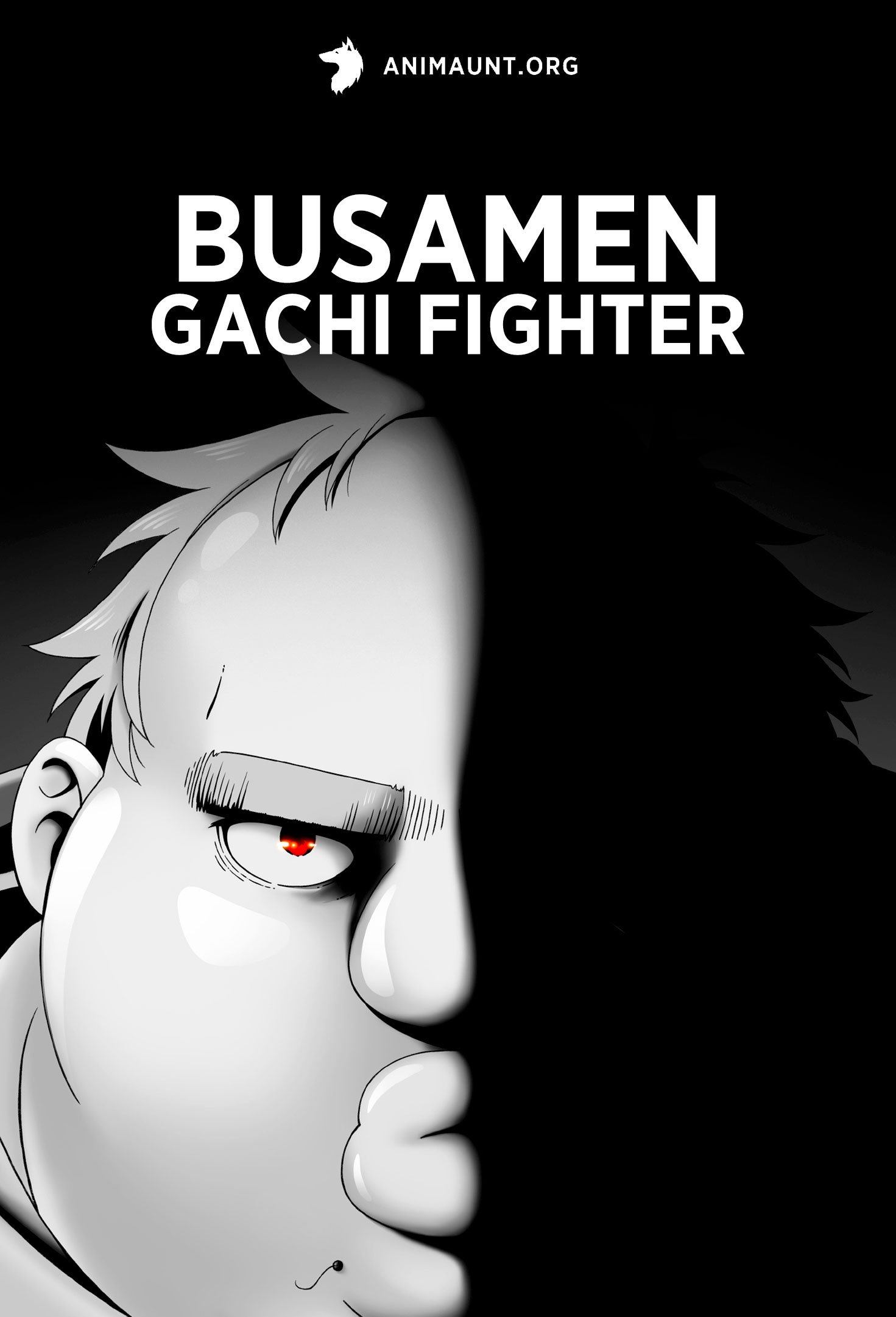 Угрюмый, Эпический боец | Uglymug, Epicfighter
